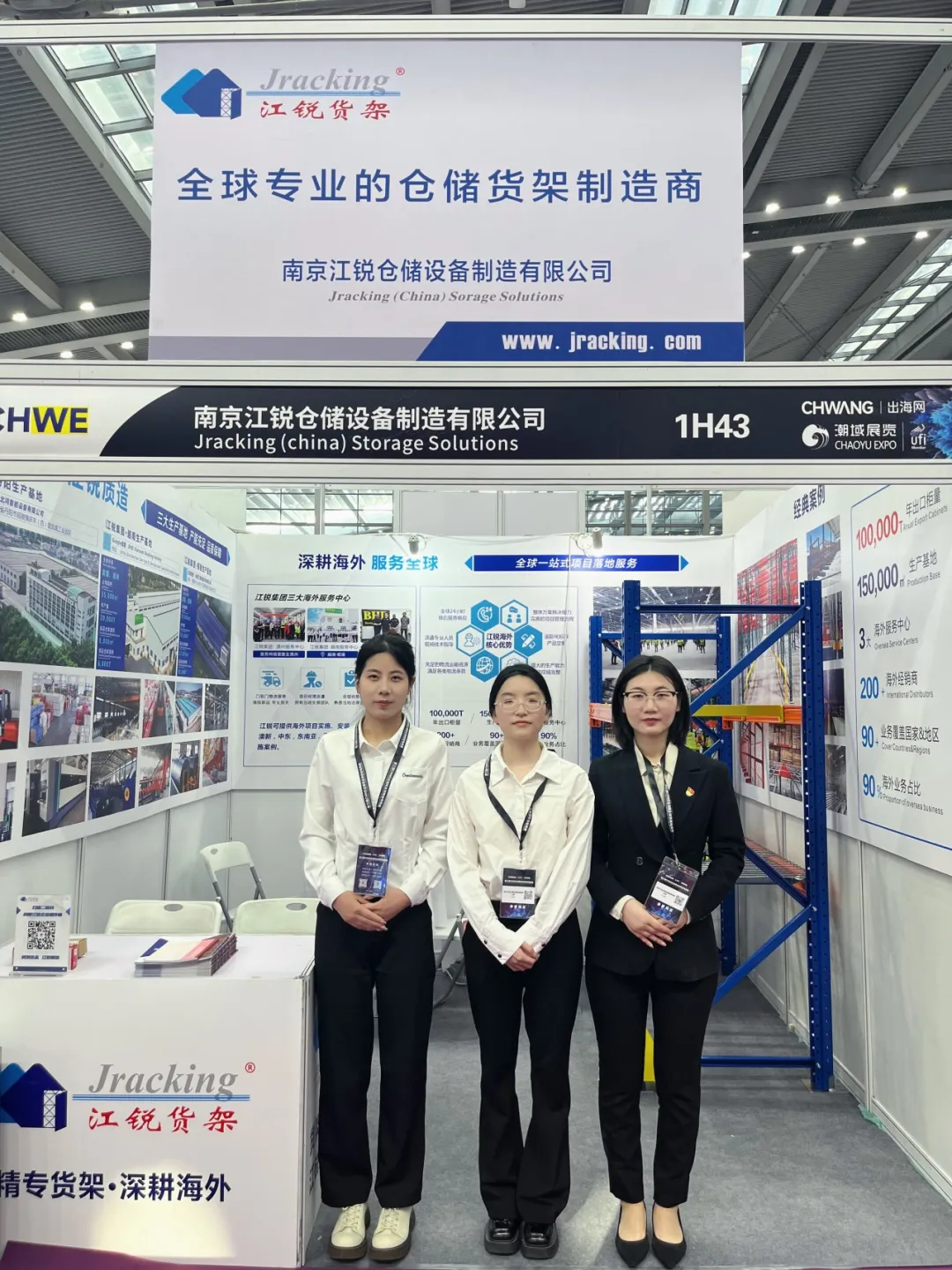 28圈(中国集团)官方网站