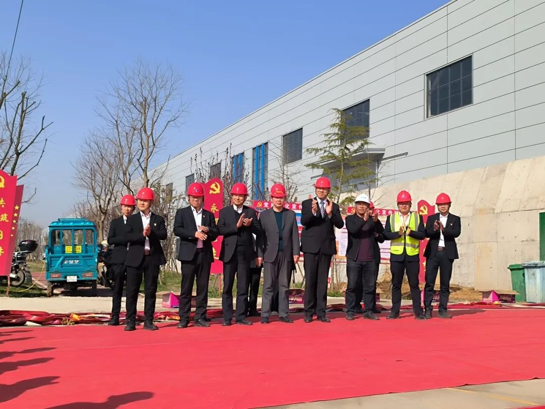 28圈(中国集团)官方网站