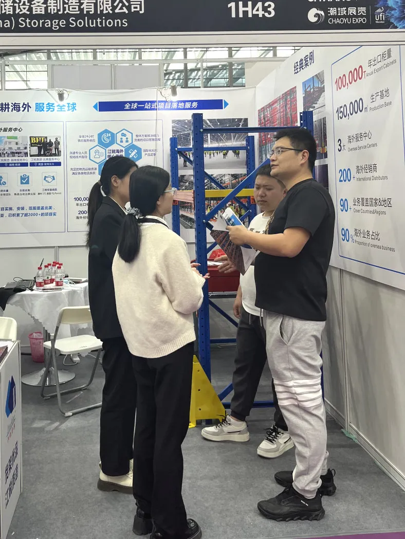 28圈(中国集团)官方网站