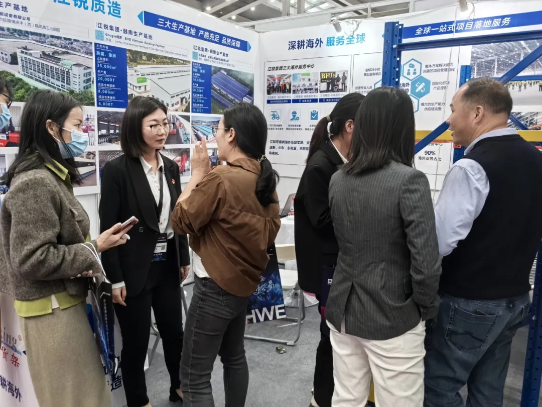 28圈(中国集团)官方网站