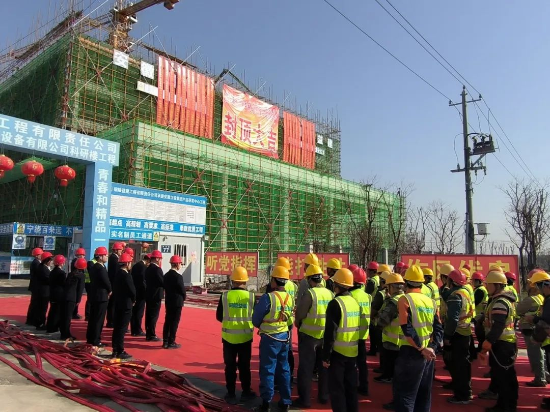 28圈(中国集团)官方网站