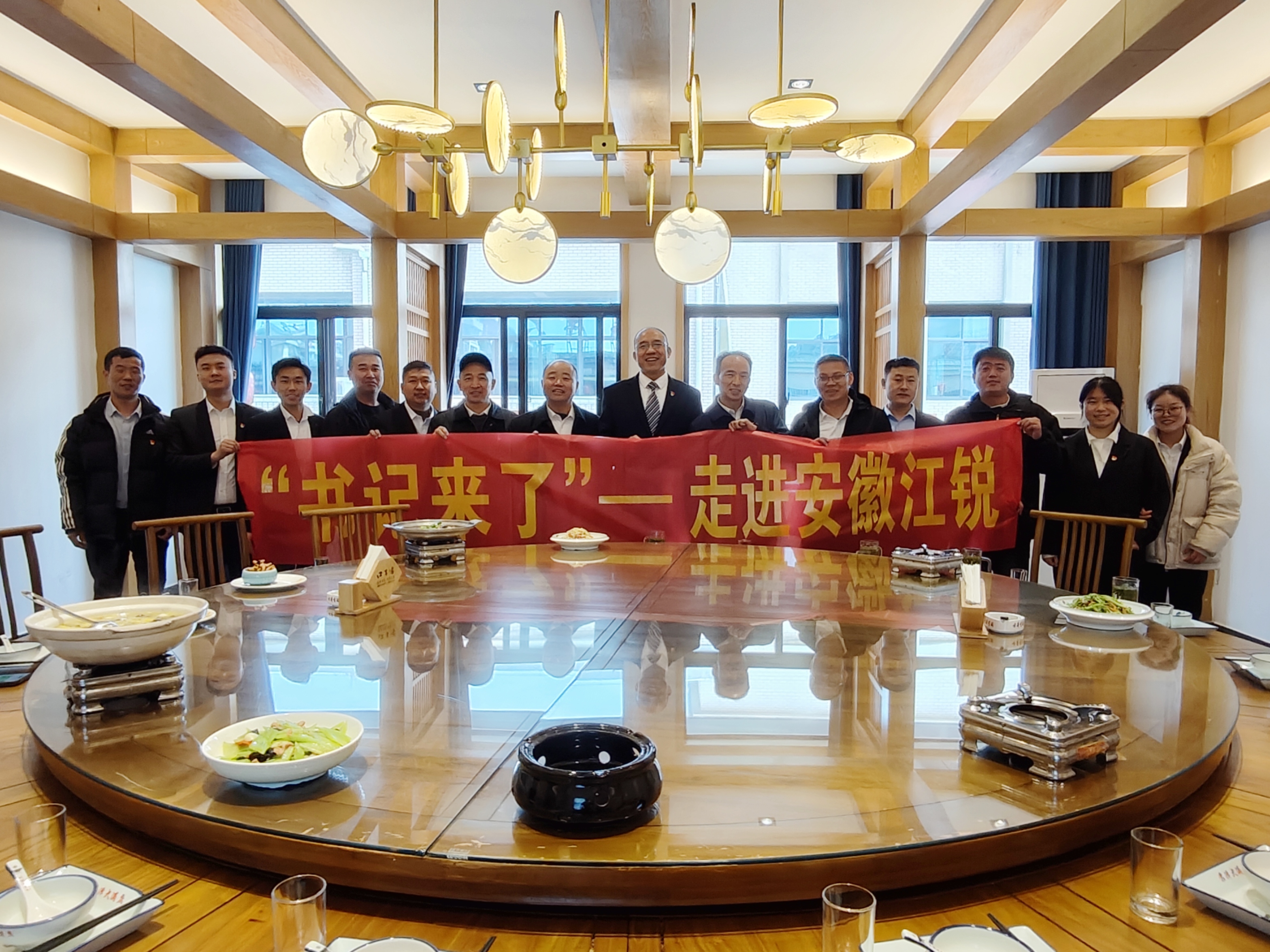 28圈(中国集团)官方网站