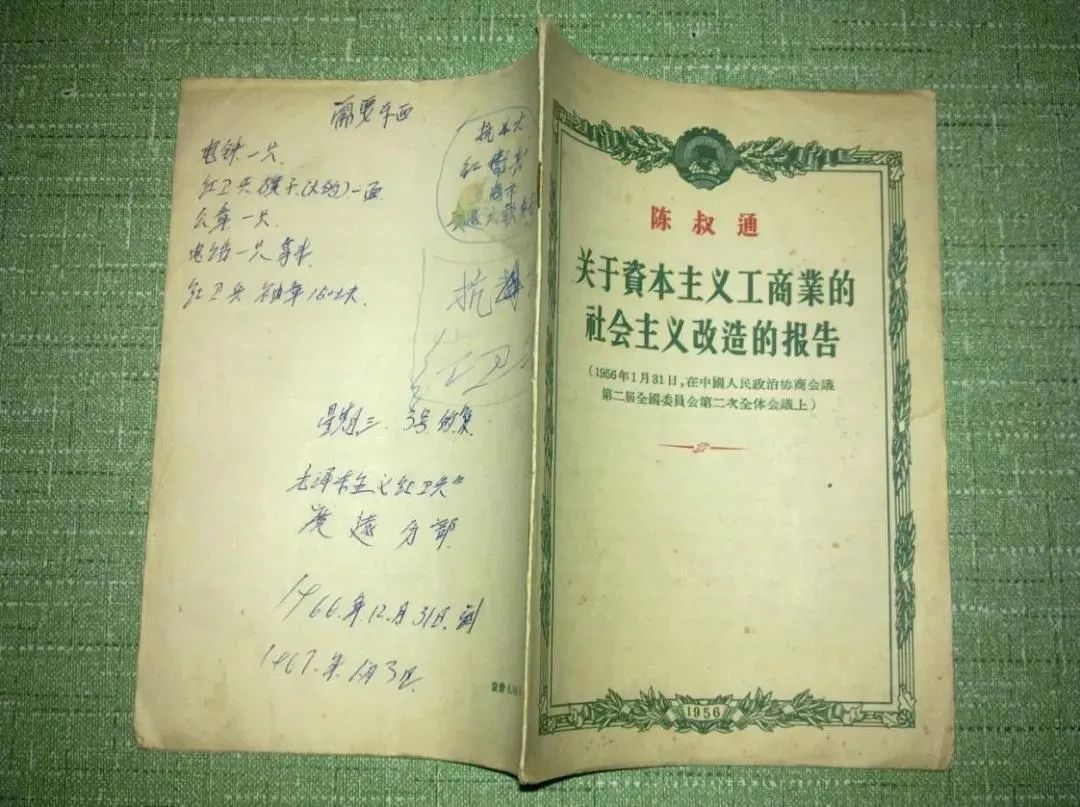 28圈(中国集团)官方网站