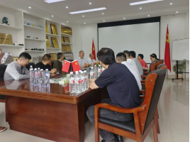 28圈(中国集团)官方网站