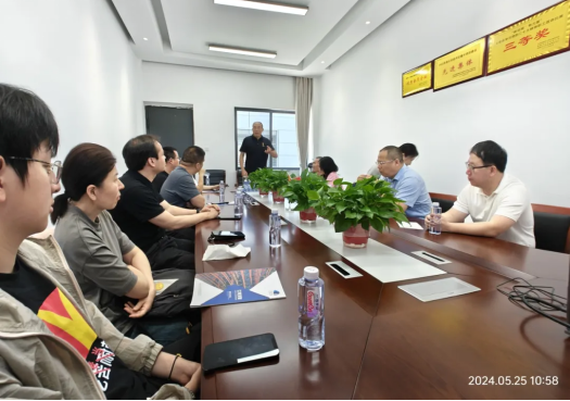 28圈(中国集团)官方网站