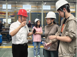 28圈(中国集团)官方网站