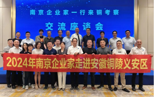 28圈(中国集团)官方网站