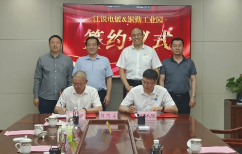 28圈(中国集团)官方网站