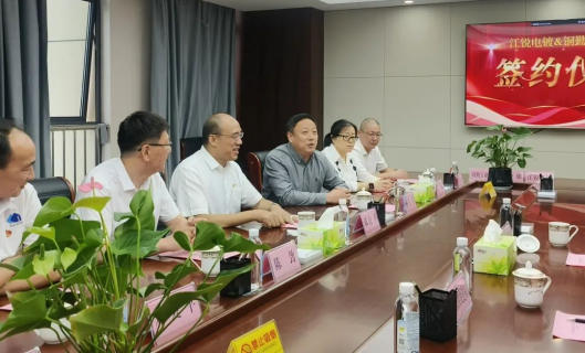 28圈(中国集团)官方网站