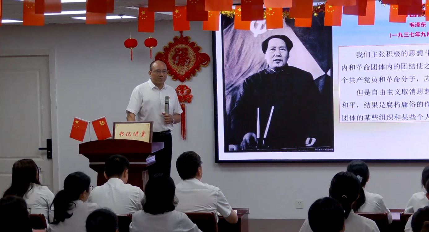 28圈(中国集团)官方网站