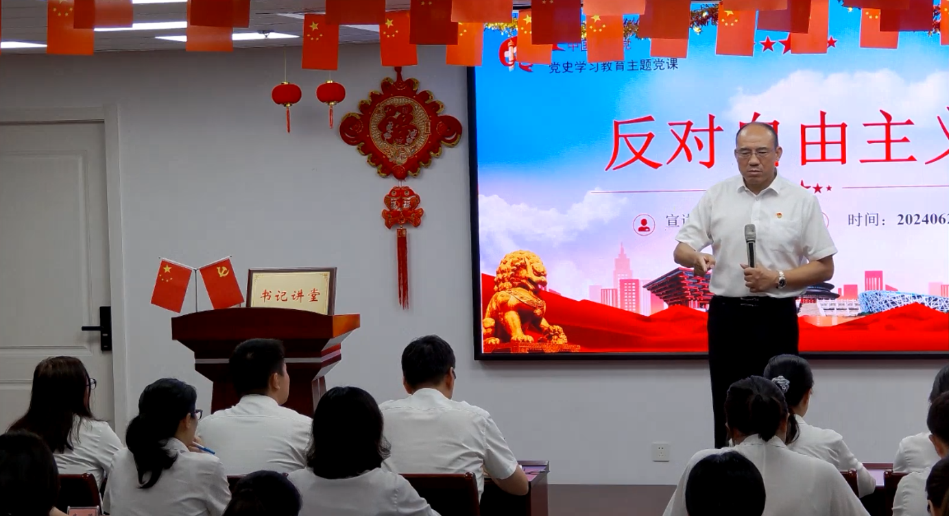 28圈(中国集团)官方网站