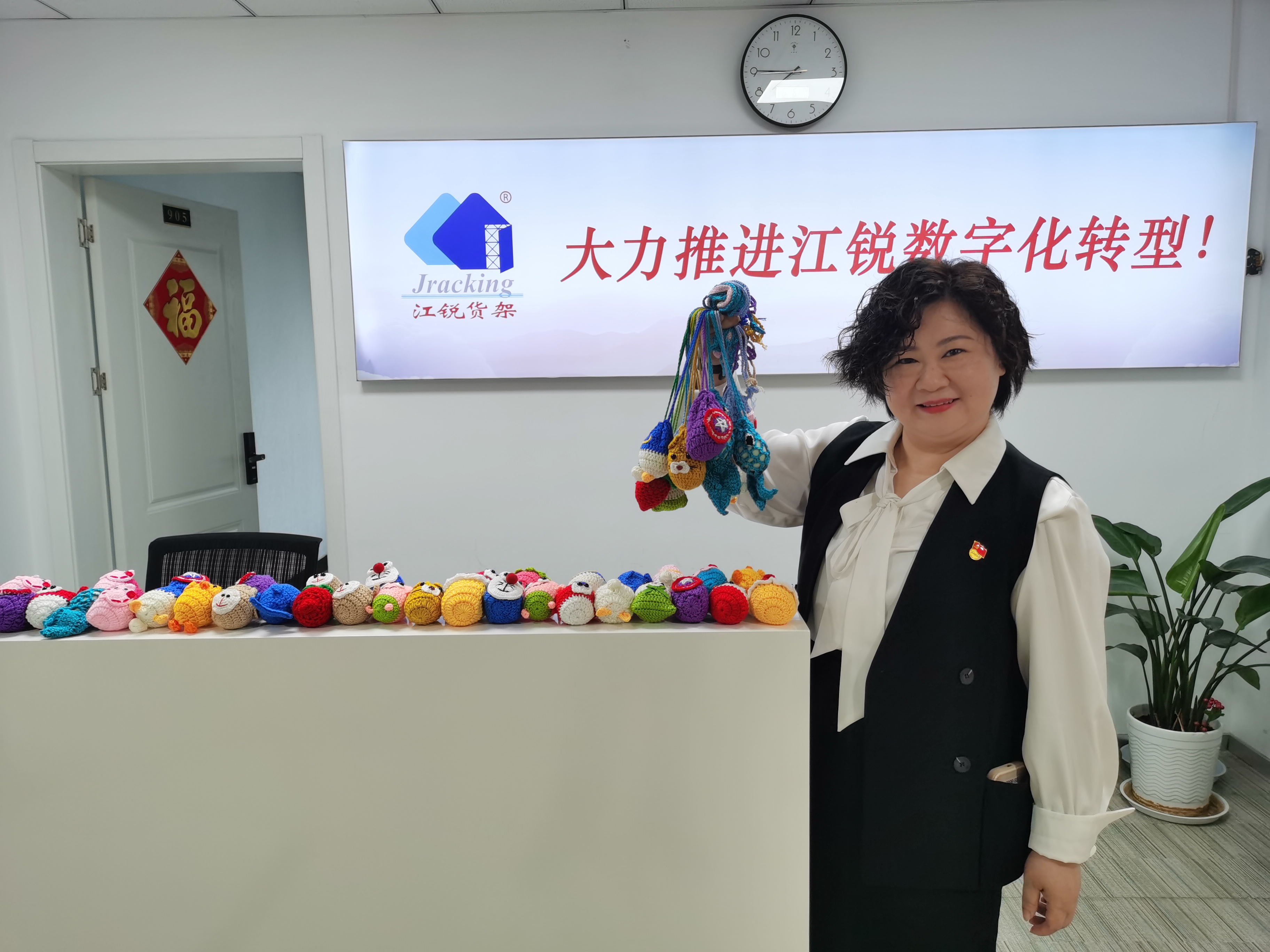 28圈(中国集团)官方网站