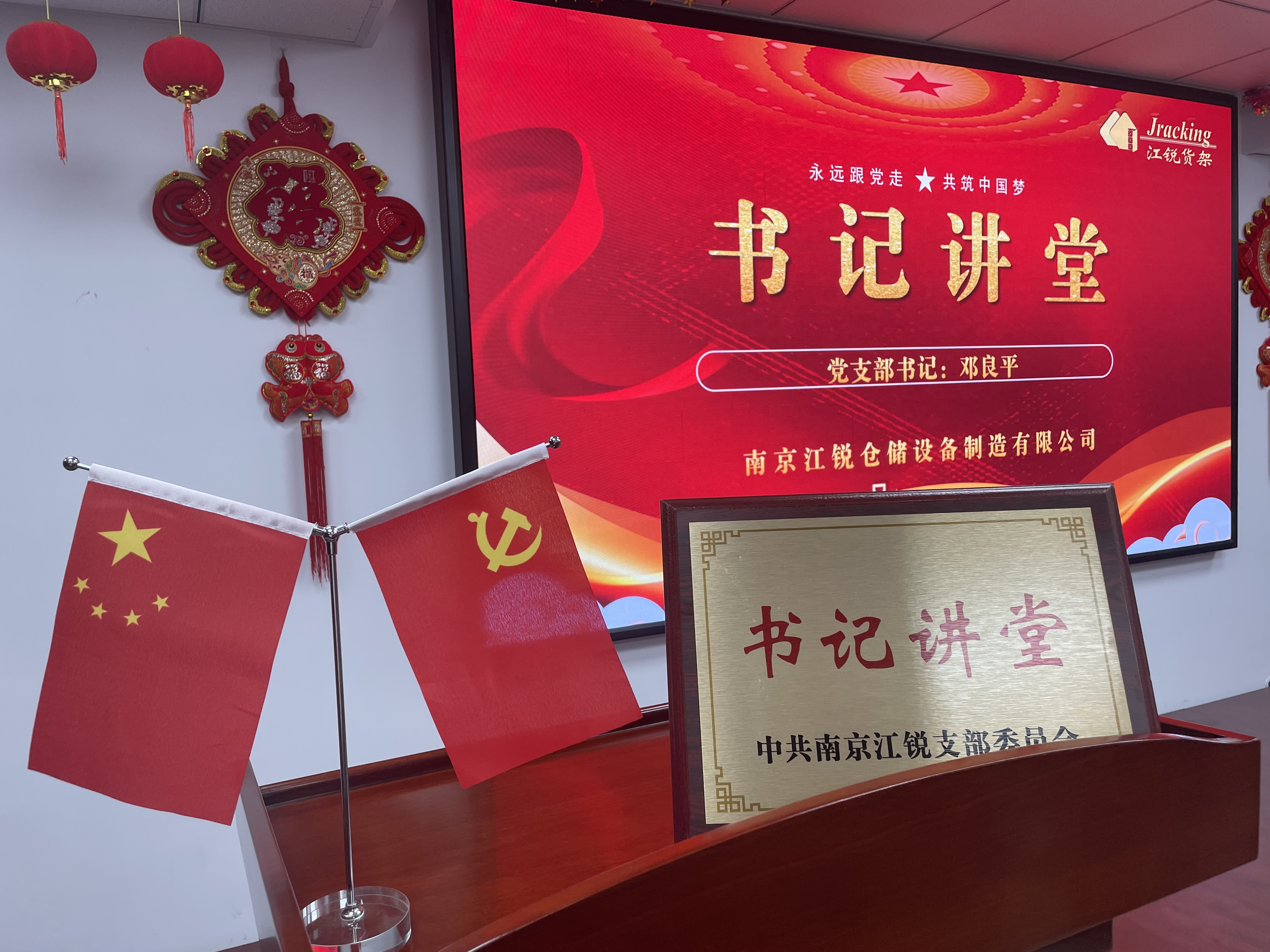 28圈(中国集团)官方网站