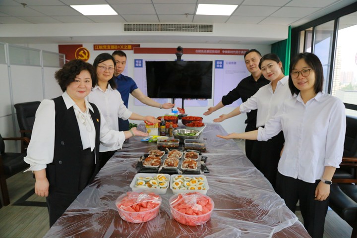 28圈(中国集团)官方网站