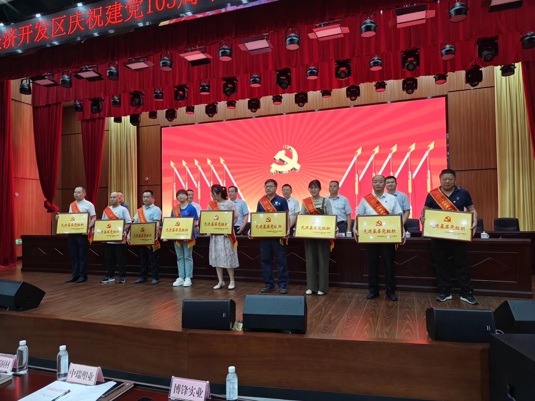 28圈(中国集团)官方网站