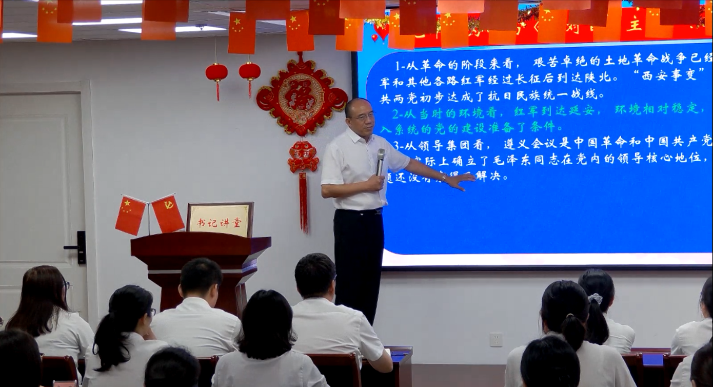 28圈(中国集团)官方网站