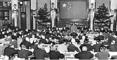 28圈(中国集团)官方网站