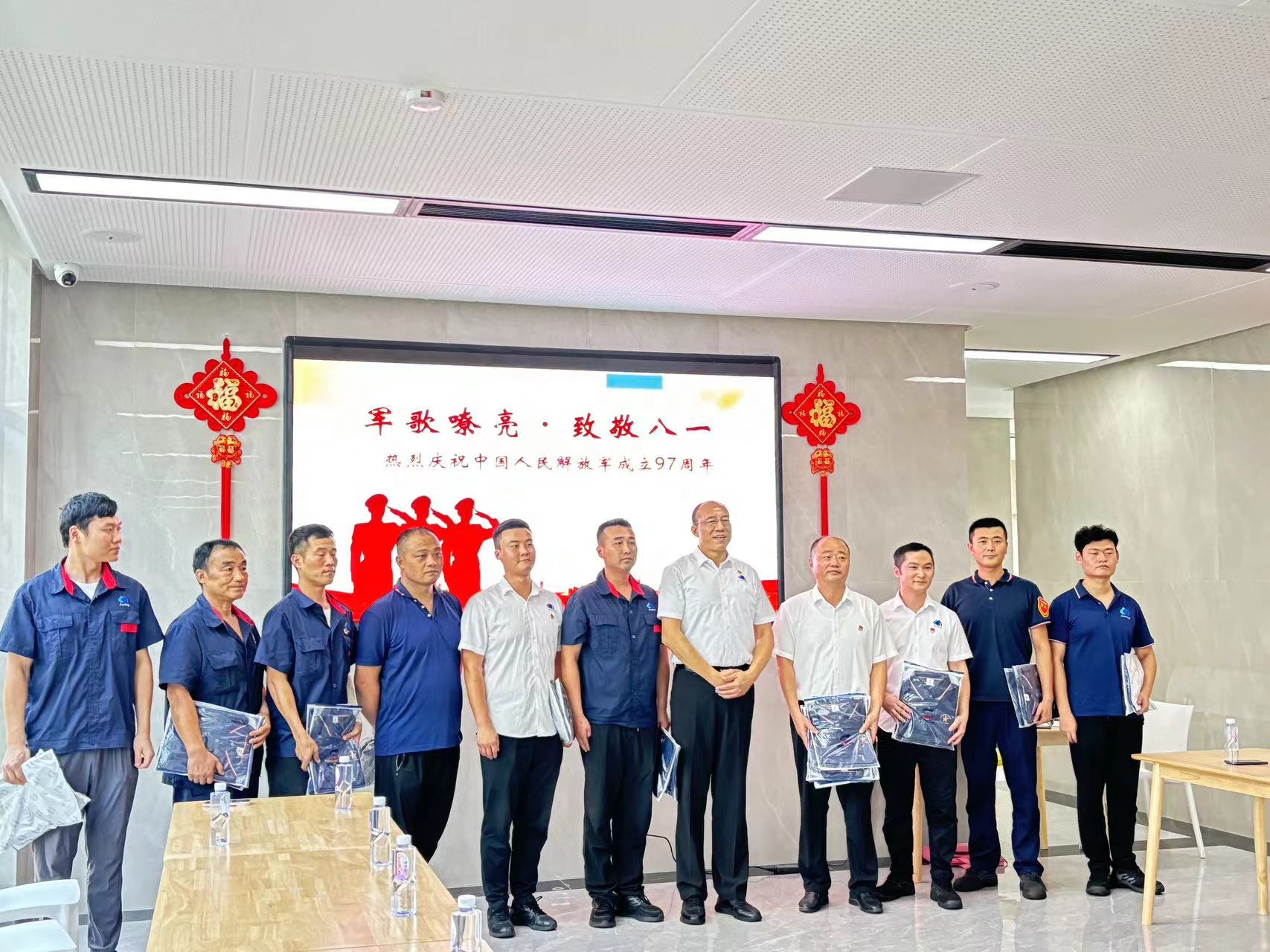 28圈(中国集团)官方网站