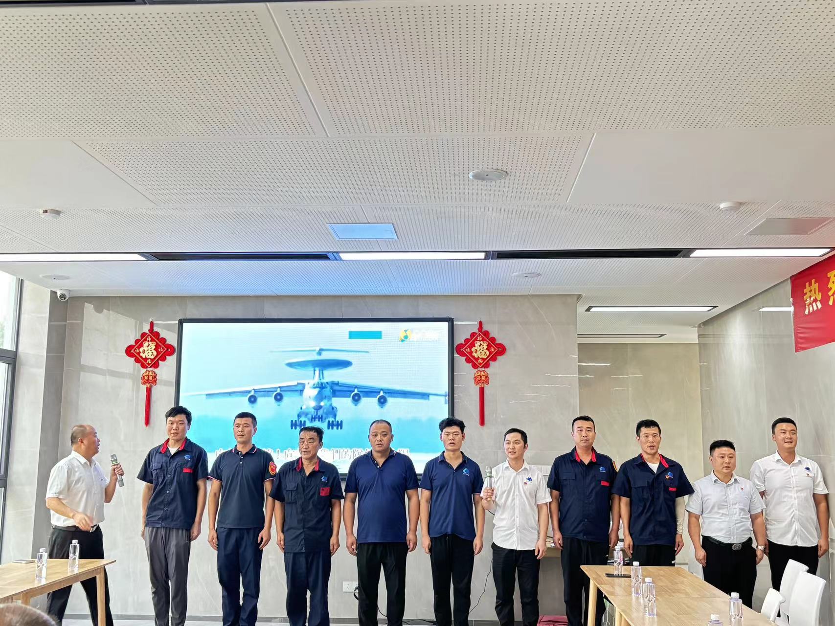 28圈(中国集团)官方网站