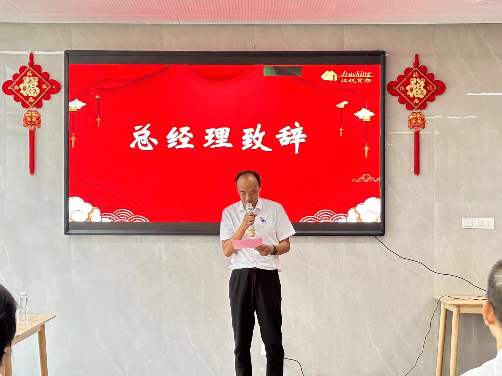 28圈(中国集团)官方网站