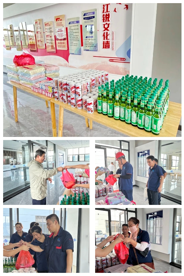 28圈(中国集团)官方网站