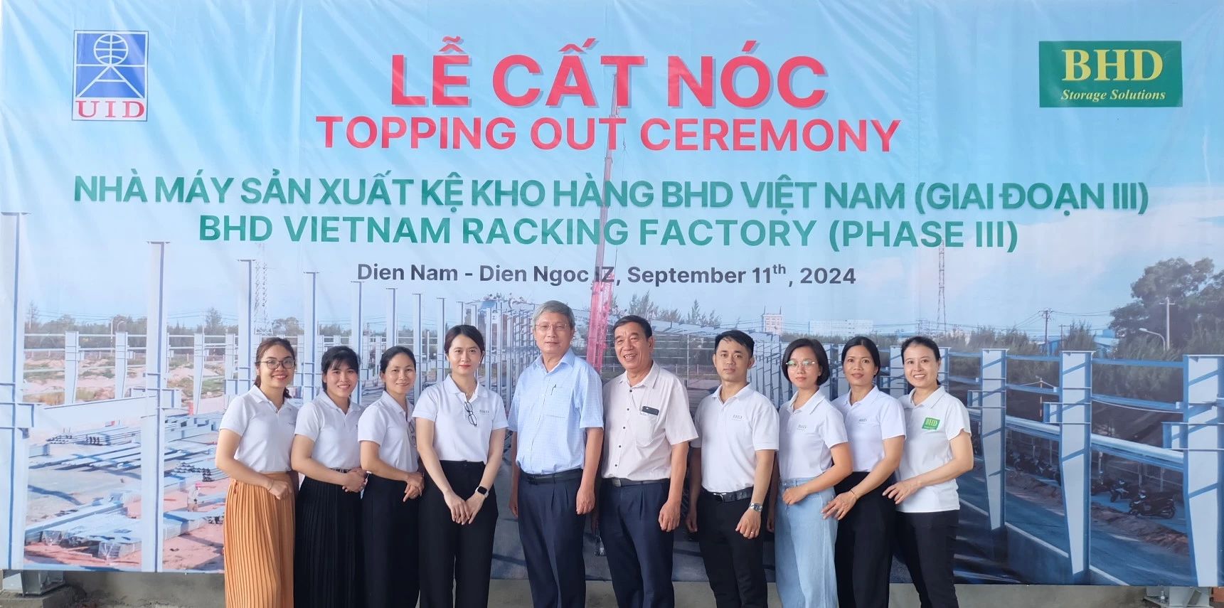 28圈(中国集团)官方网站