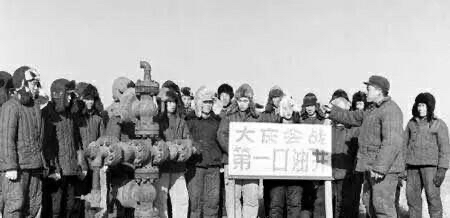 28圈(中国集团)官方网站