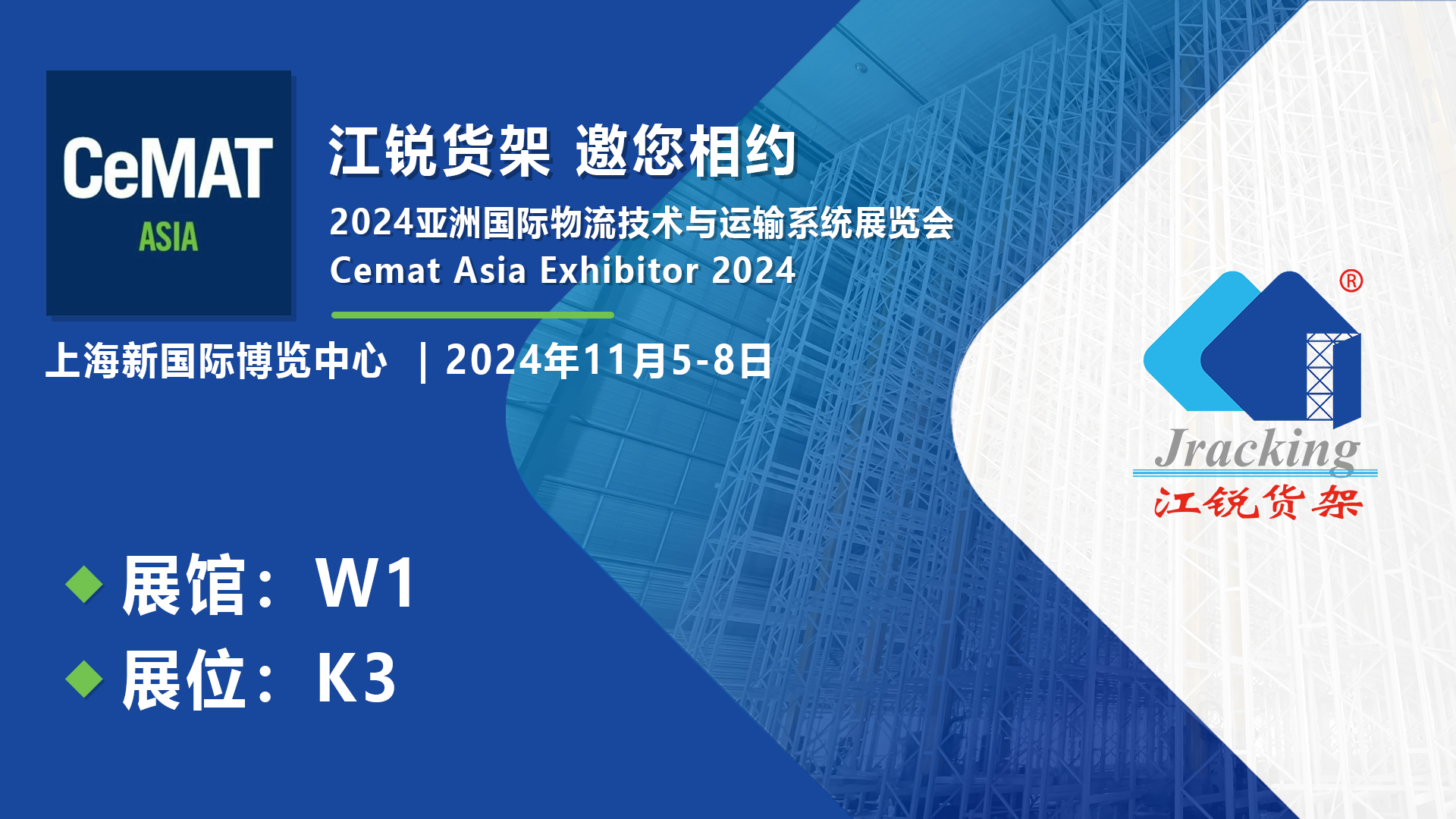 2feee696b6a146c4aeb465408014be17