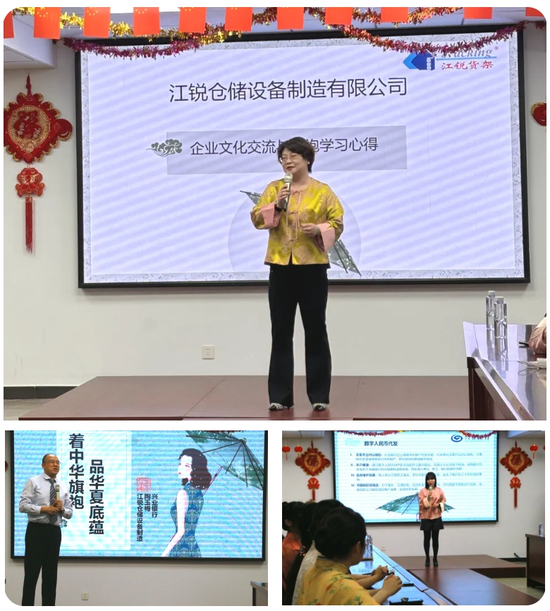 28圈(中国集团)官方网站