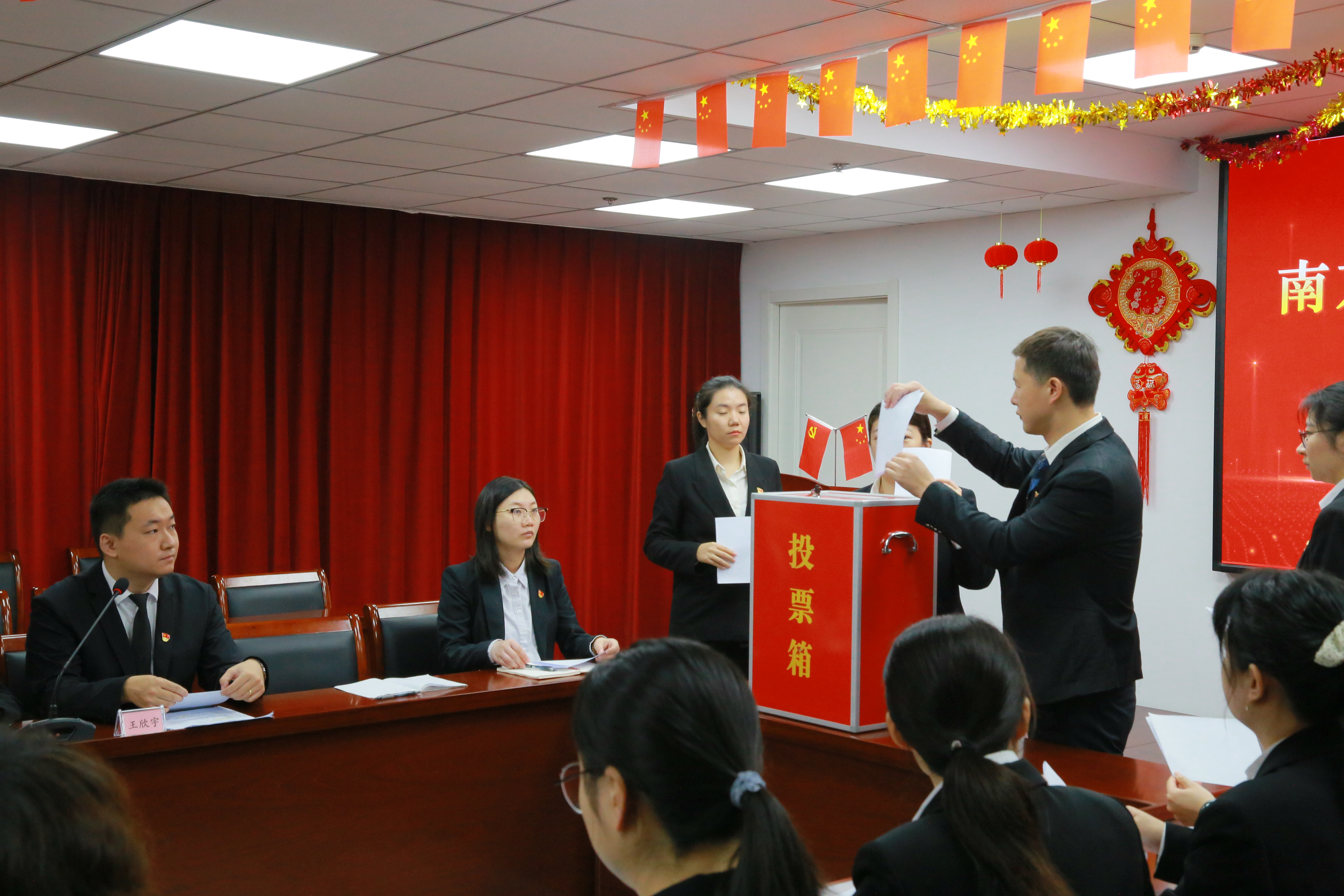 28圈(中国集团)官方网站