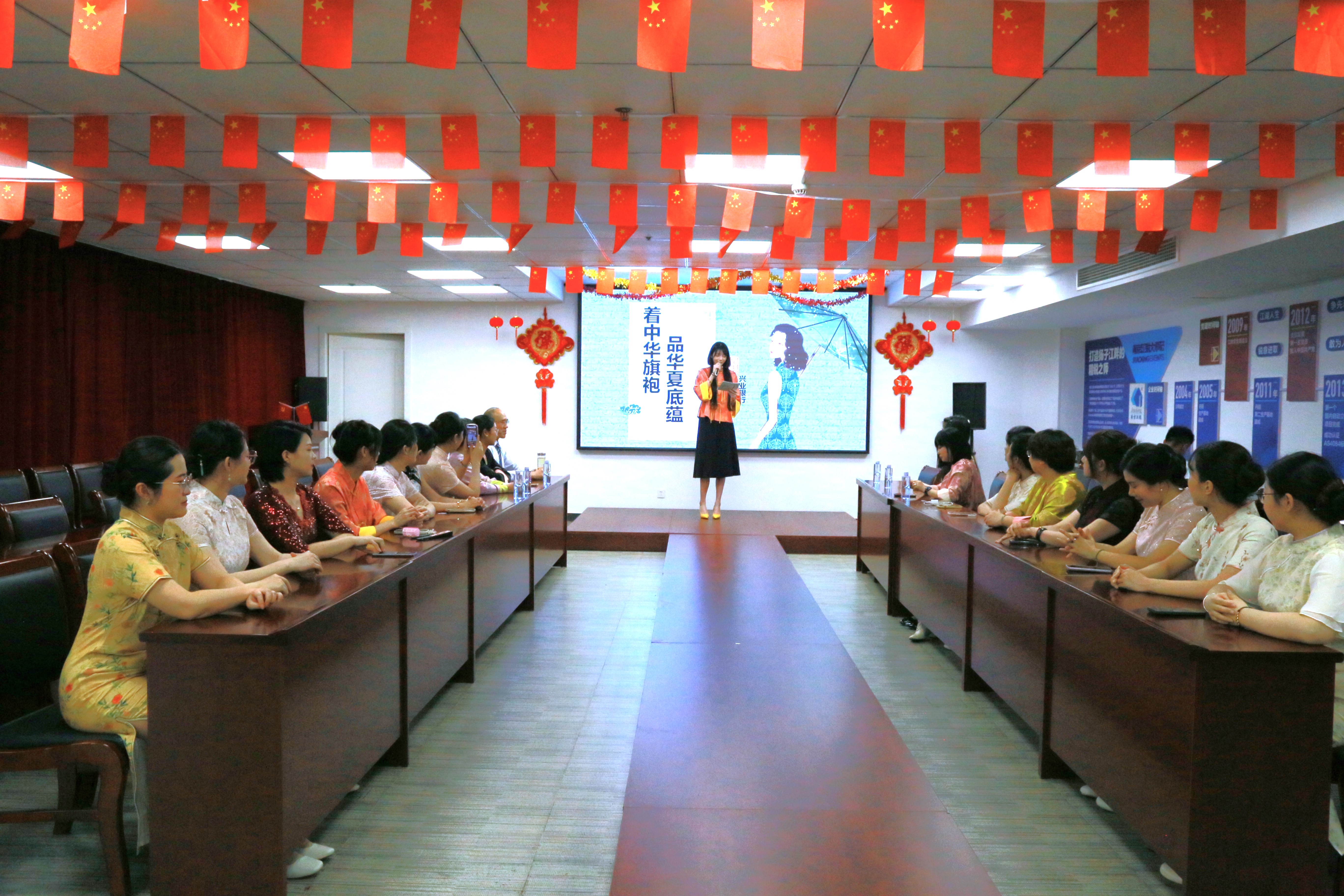 28圈(中国集团)官方网站