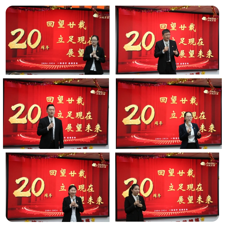 28圈(中国集团)官方网站