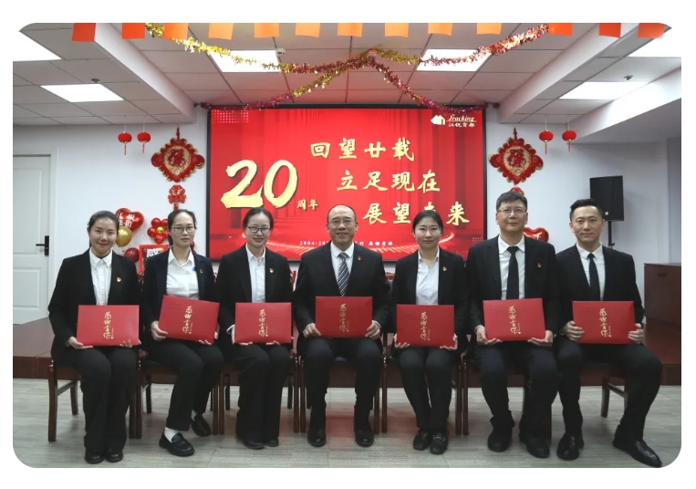 28圈(中国集团)官方网站