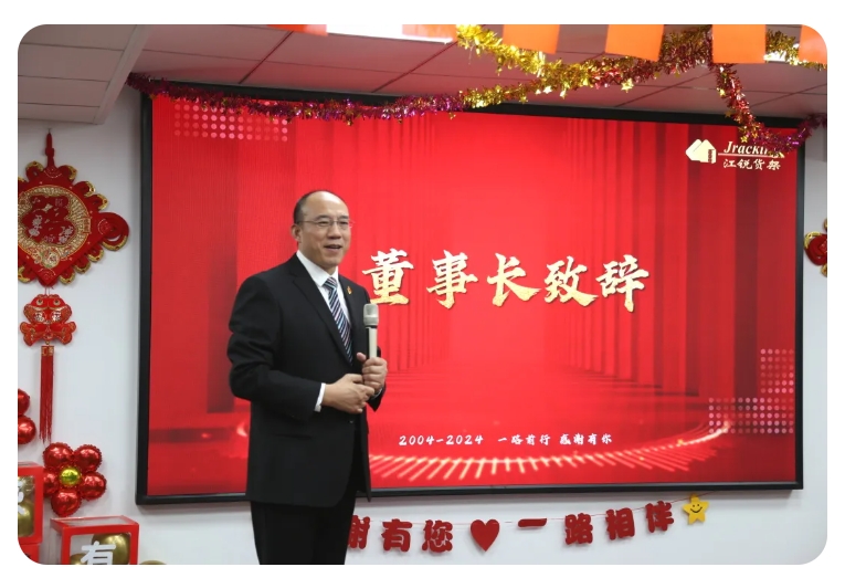 28圈(中国集团)官方网站