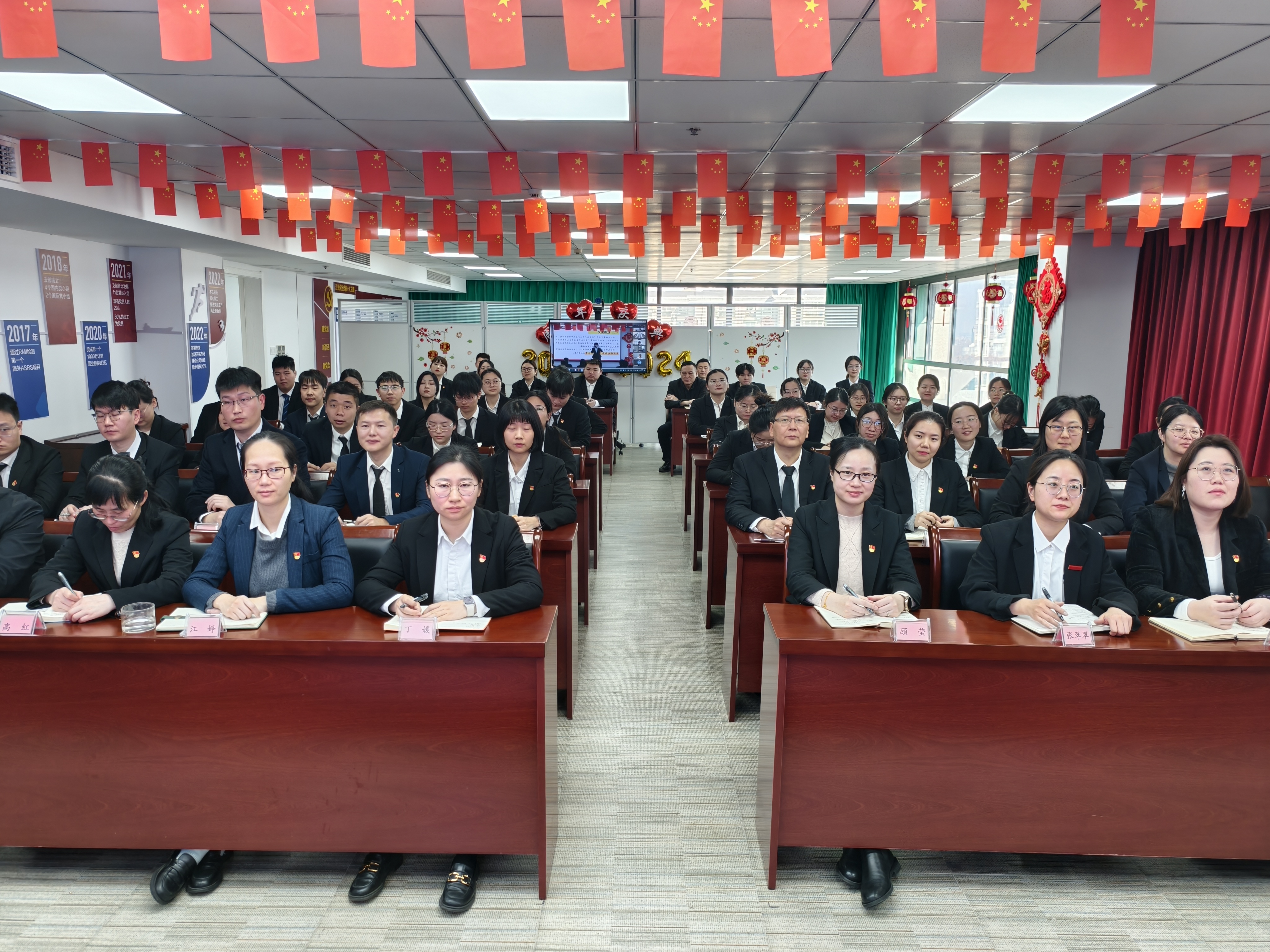 28圈(中国集团)官方网站