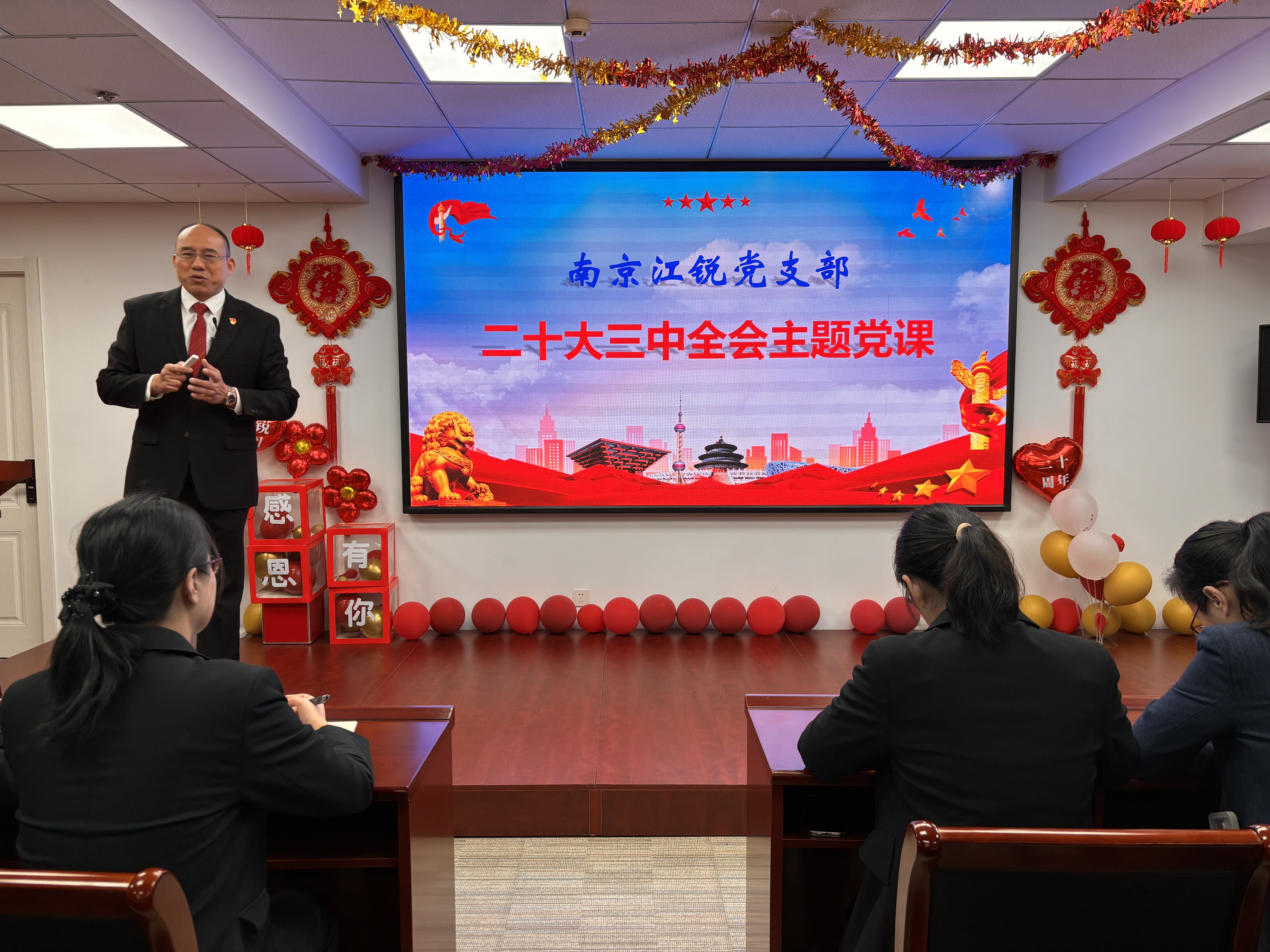 28圈(中国集团)官方网站