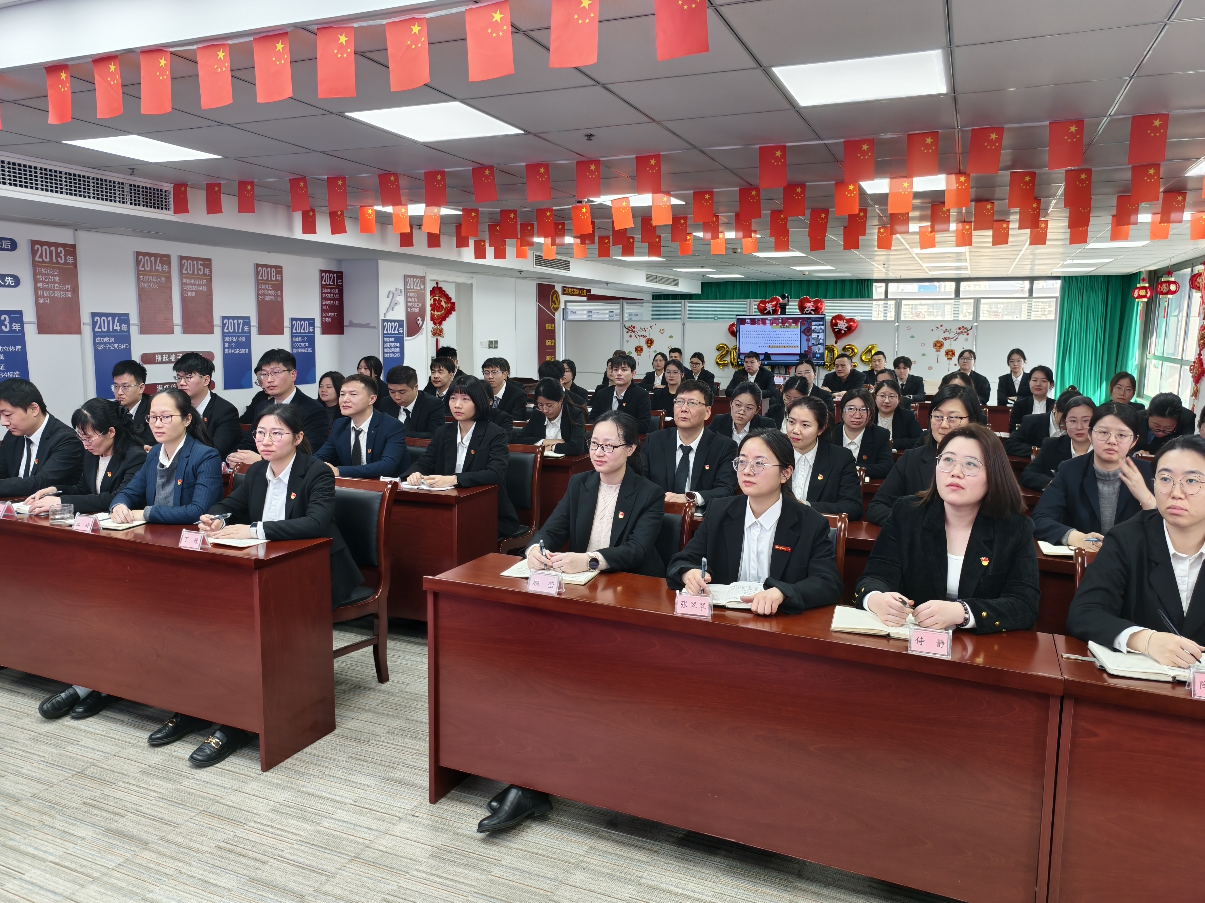 28圈(中国集团)官方网站