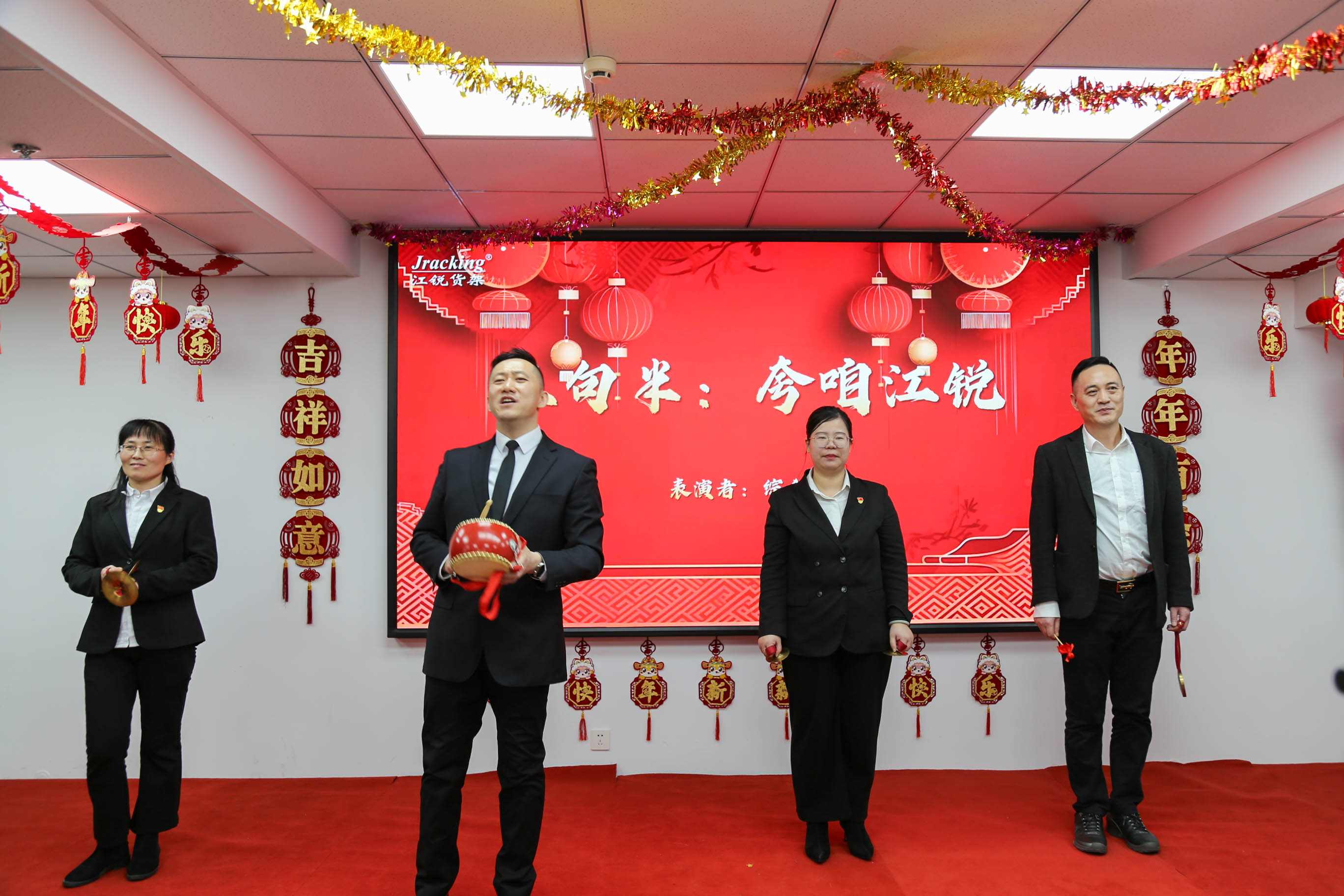 28圈(中国集团)官方网站