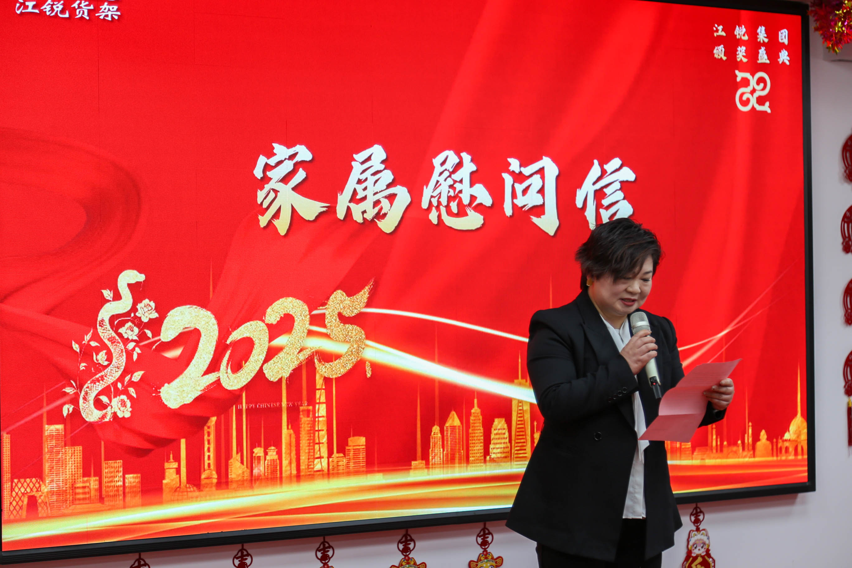 28圈(中国集团)官方网站