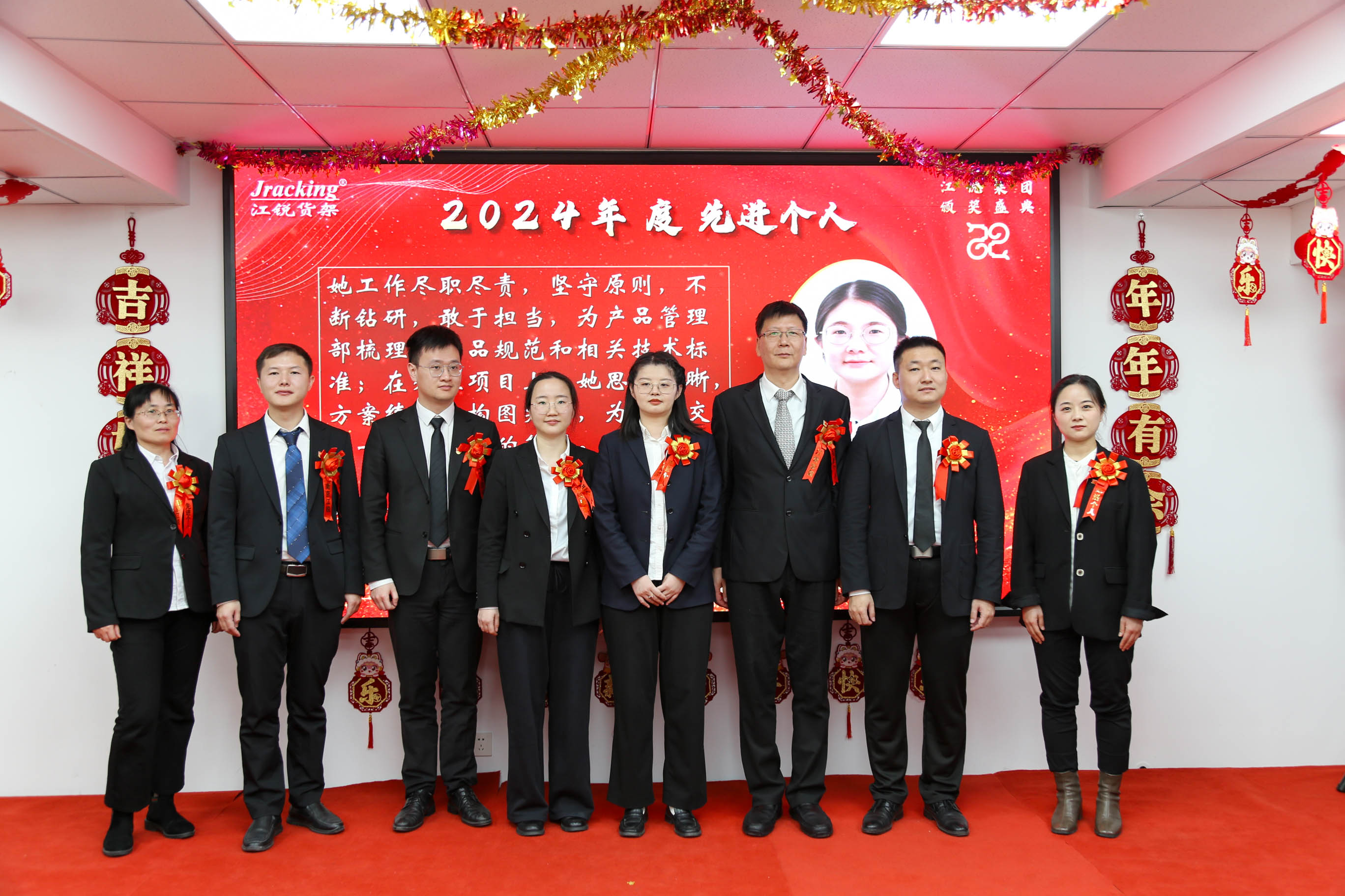 28圈(中国集团)官方网站