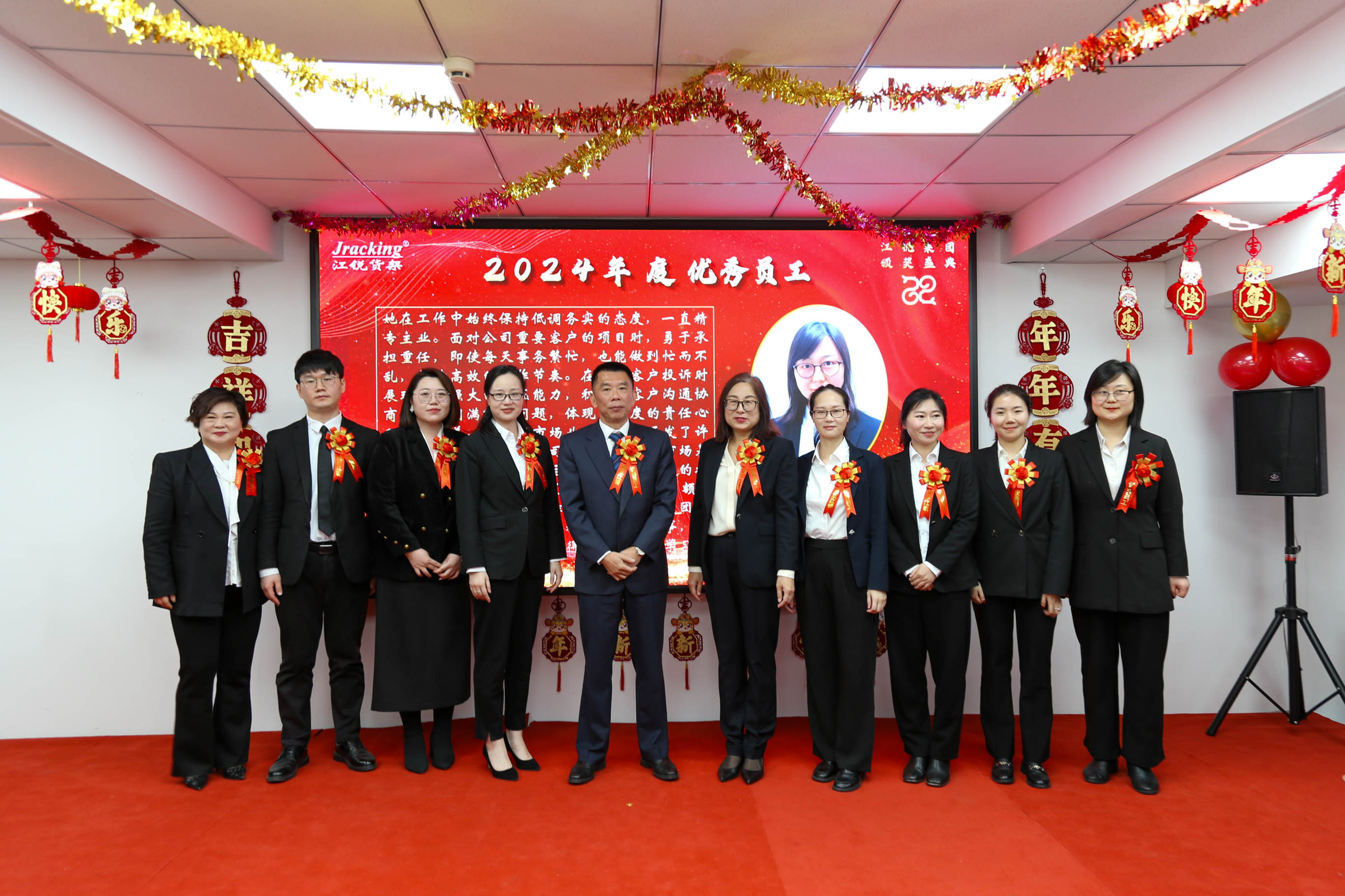 28圈(中国集团)官方网站