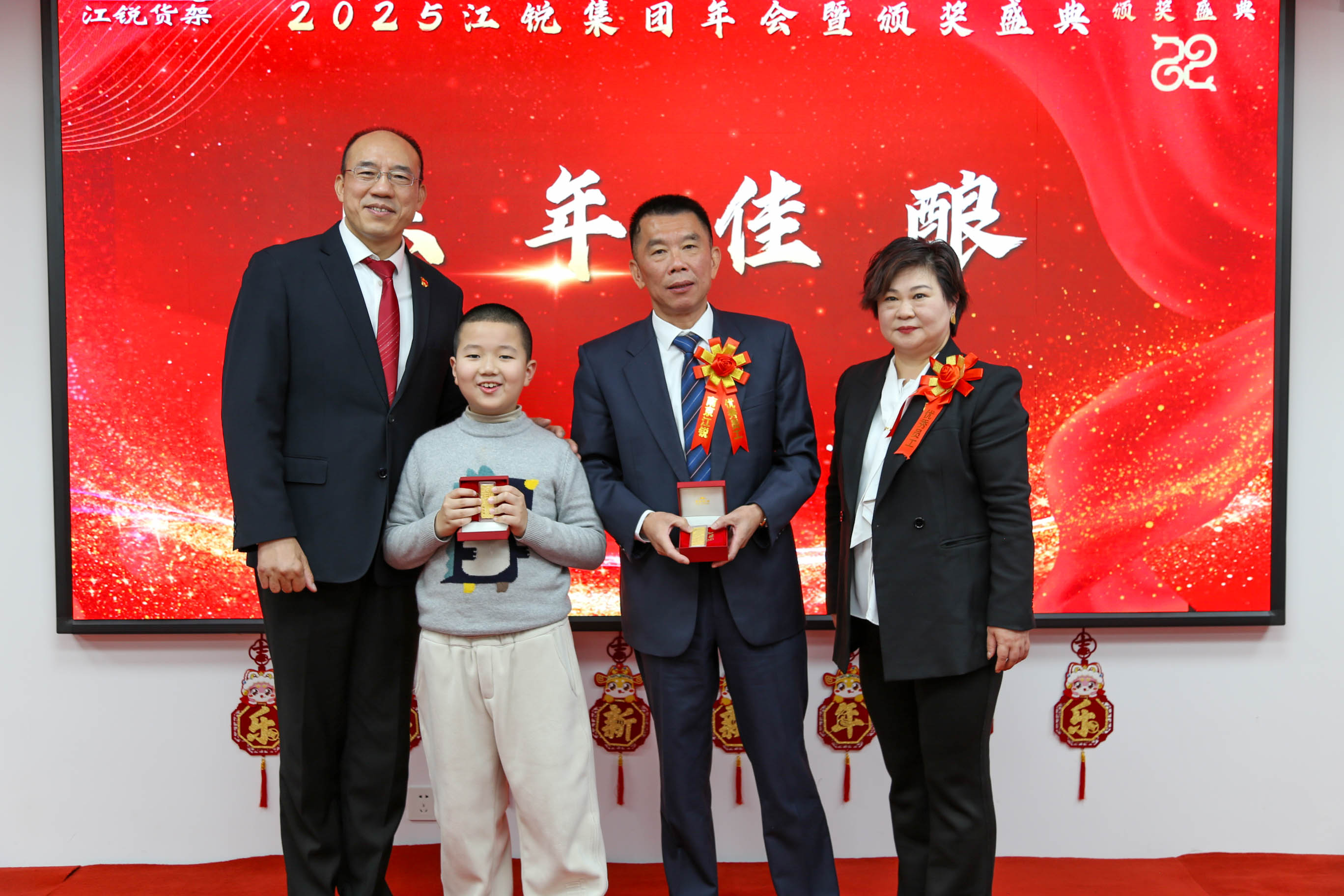 28圈(中国集团)官方网站