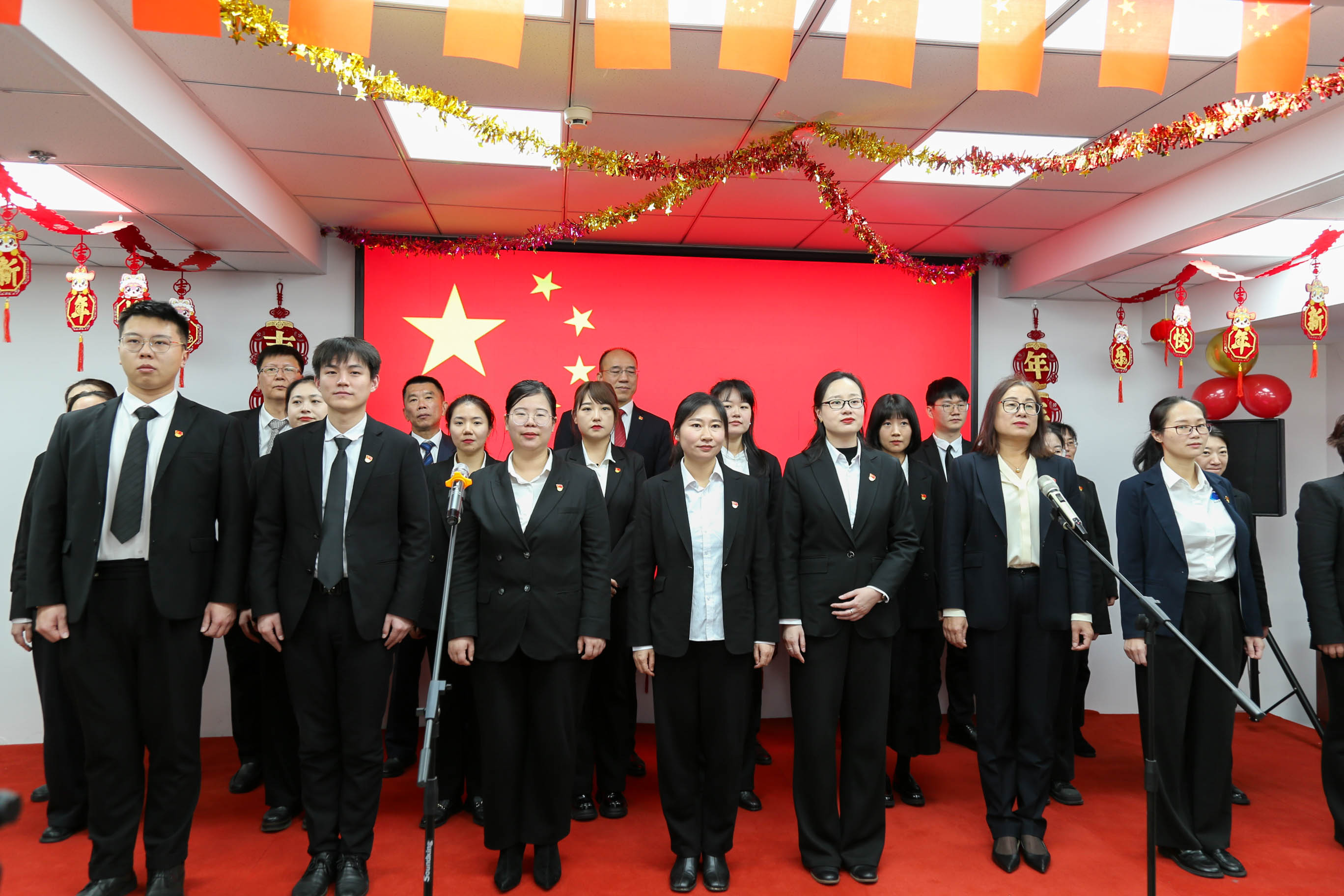 28圈(中国集团)官方网站