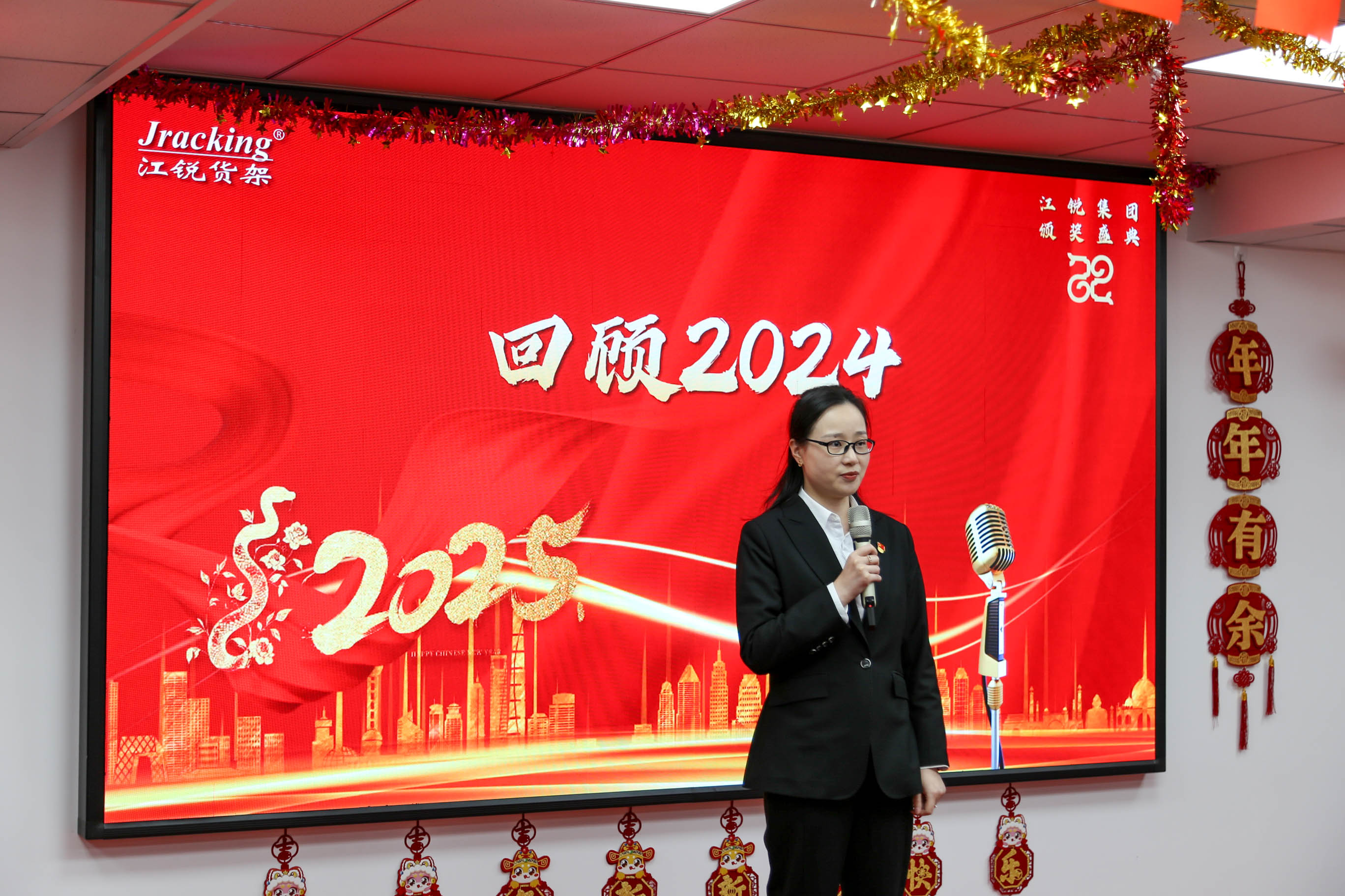 28圈(中国集团)官方网站