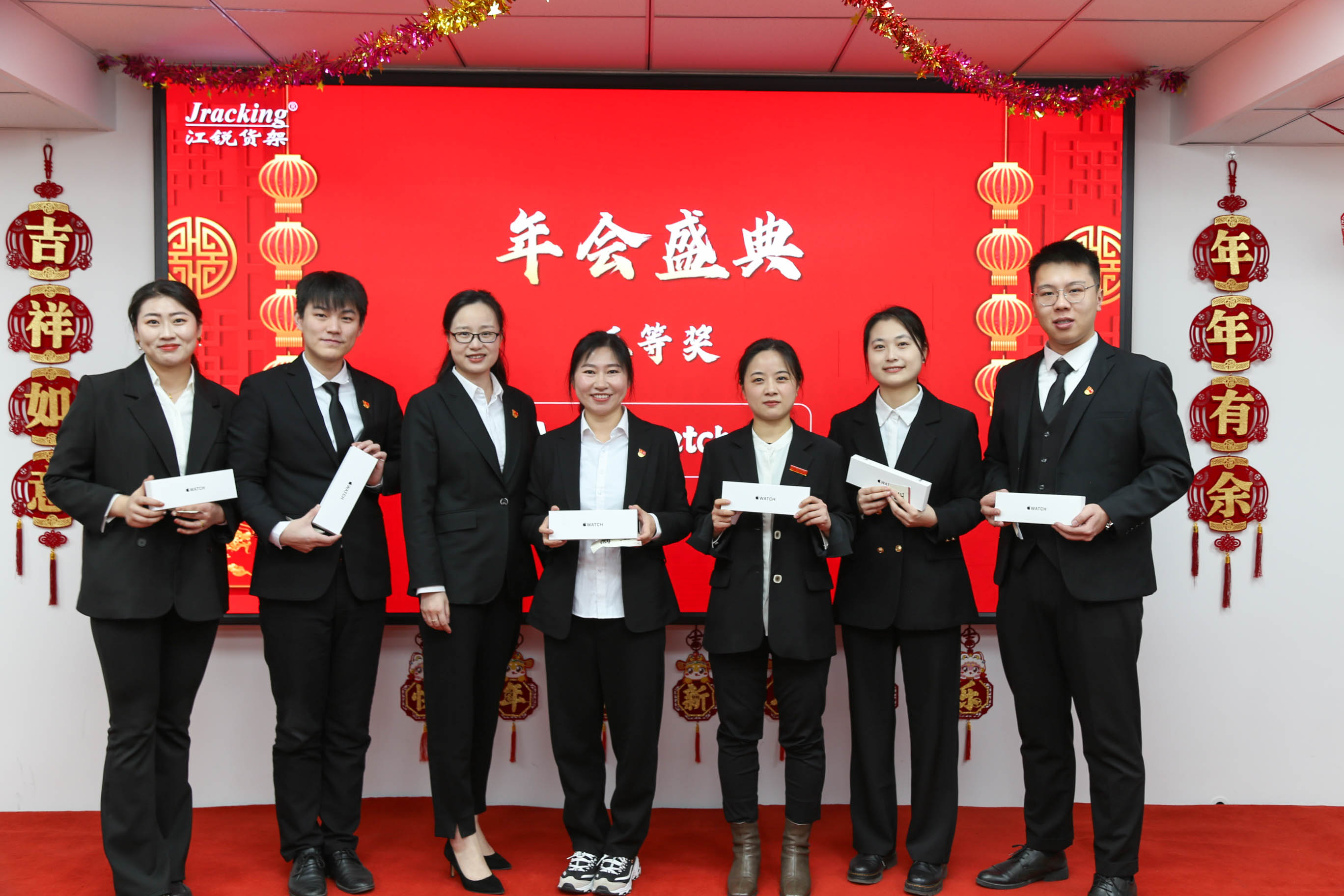 28圈(中国集团)官方网站