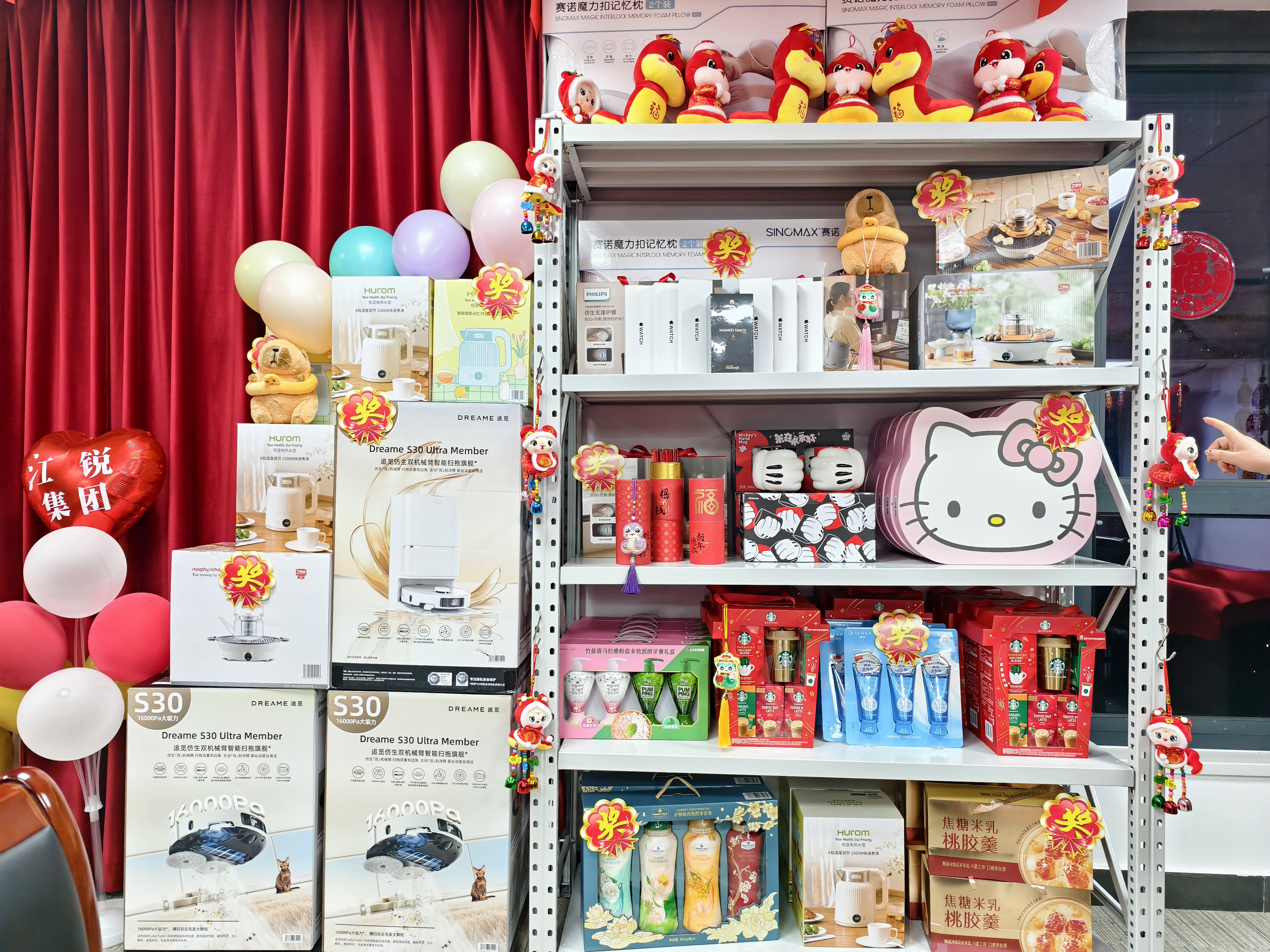 28圈(中国集团)官方网站