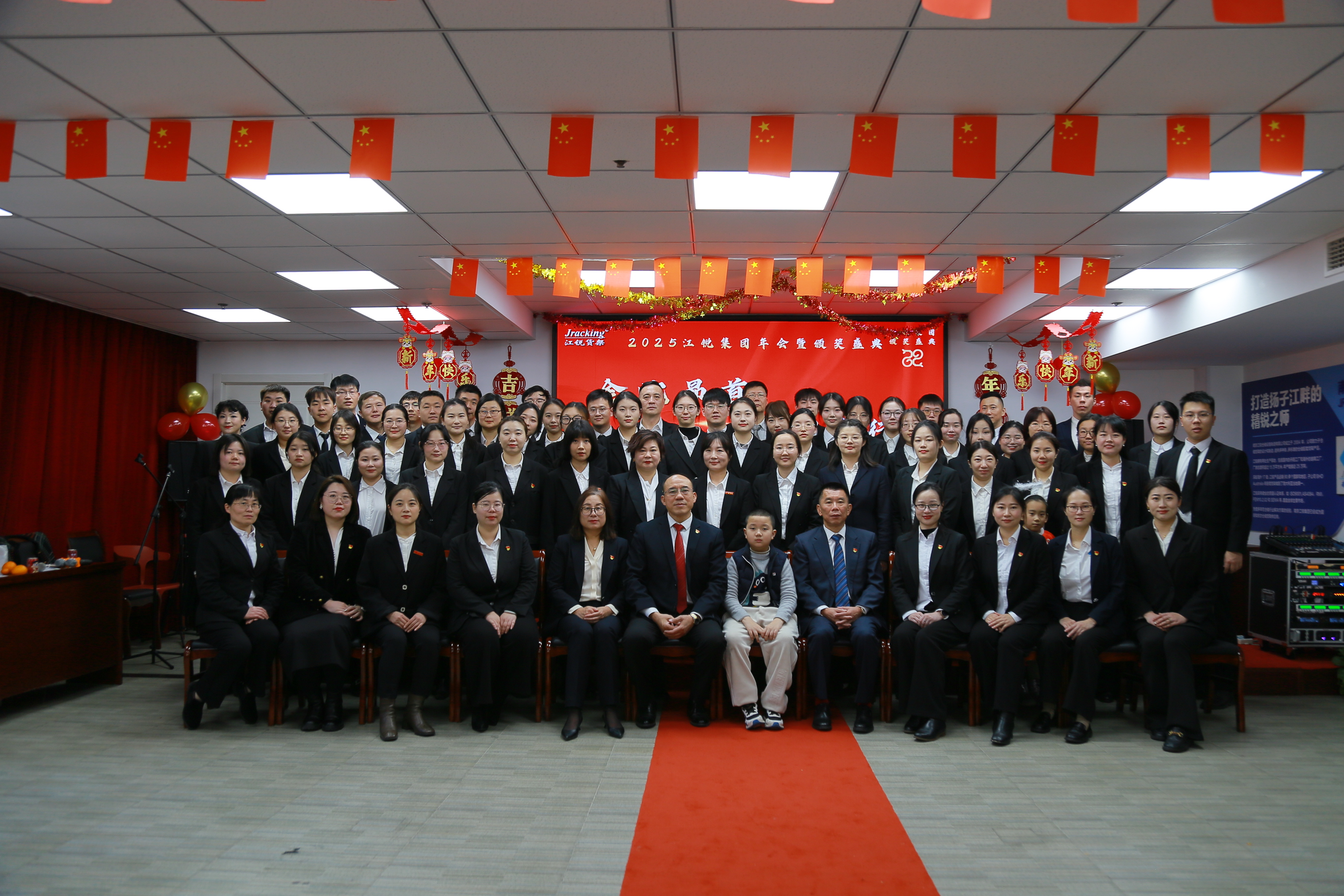 28圈(中国集团)官方网站