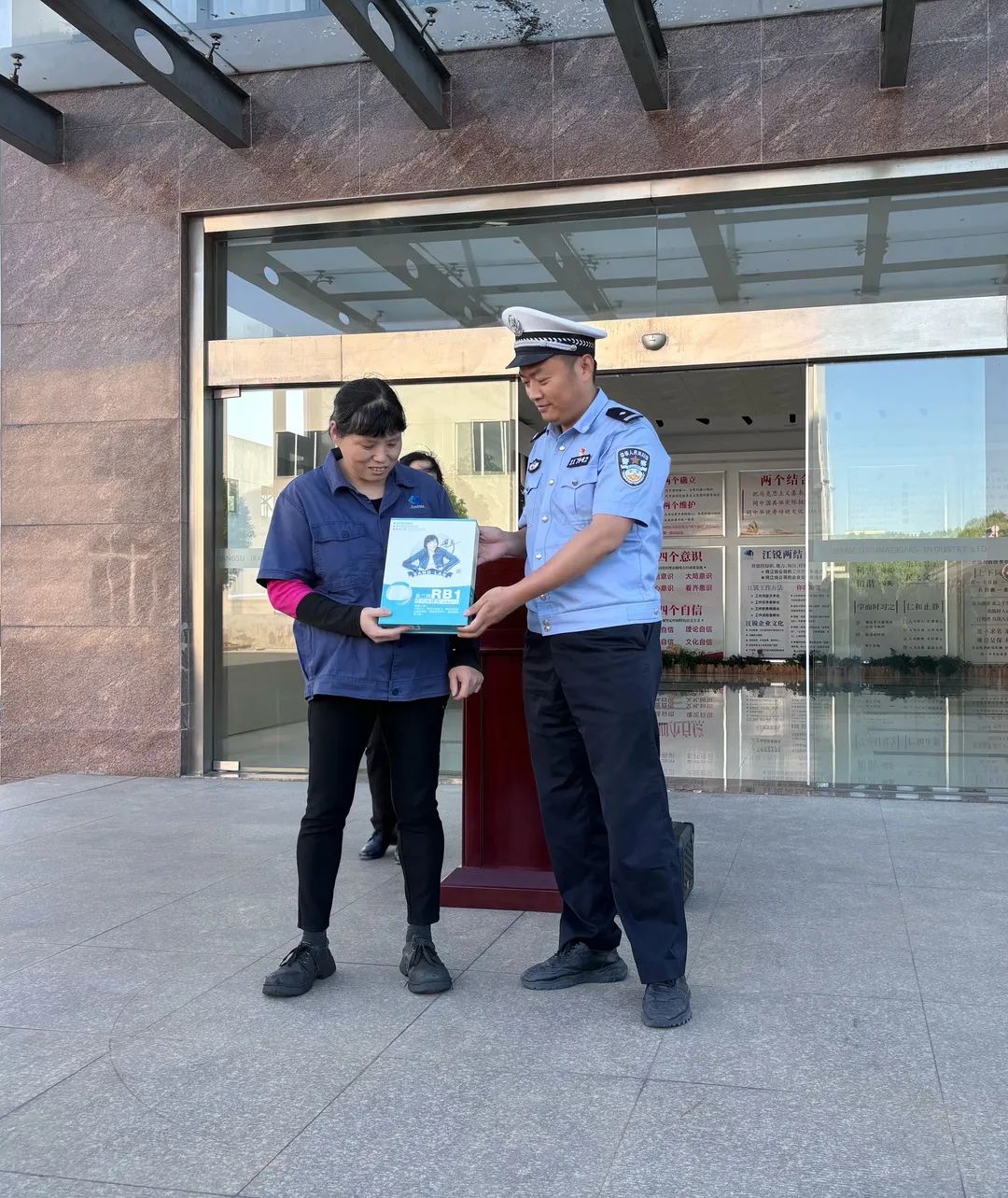 28圈(中国集团)官方网站