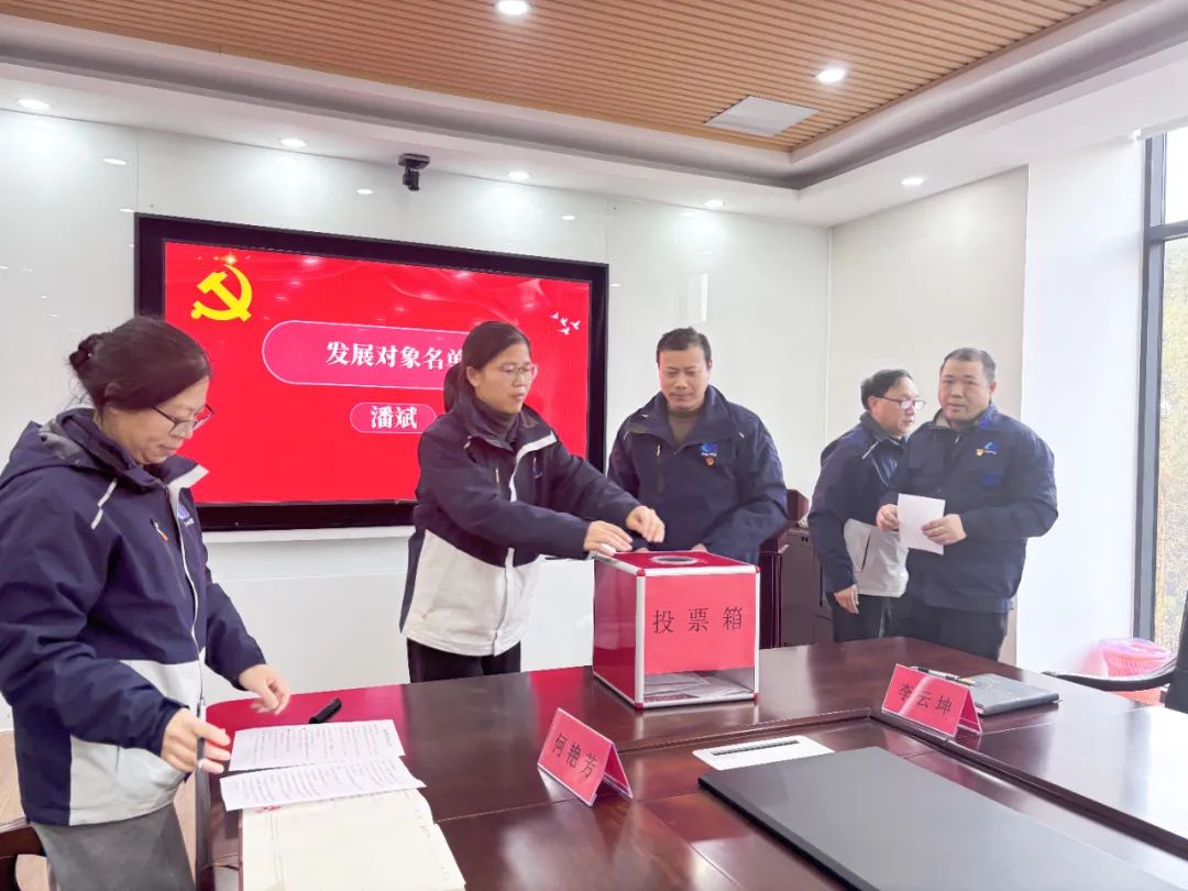 28圈(中国集团)官方网站