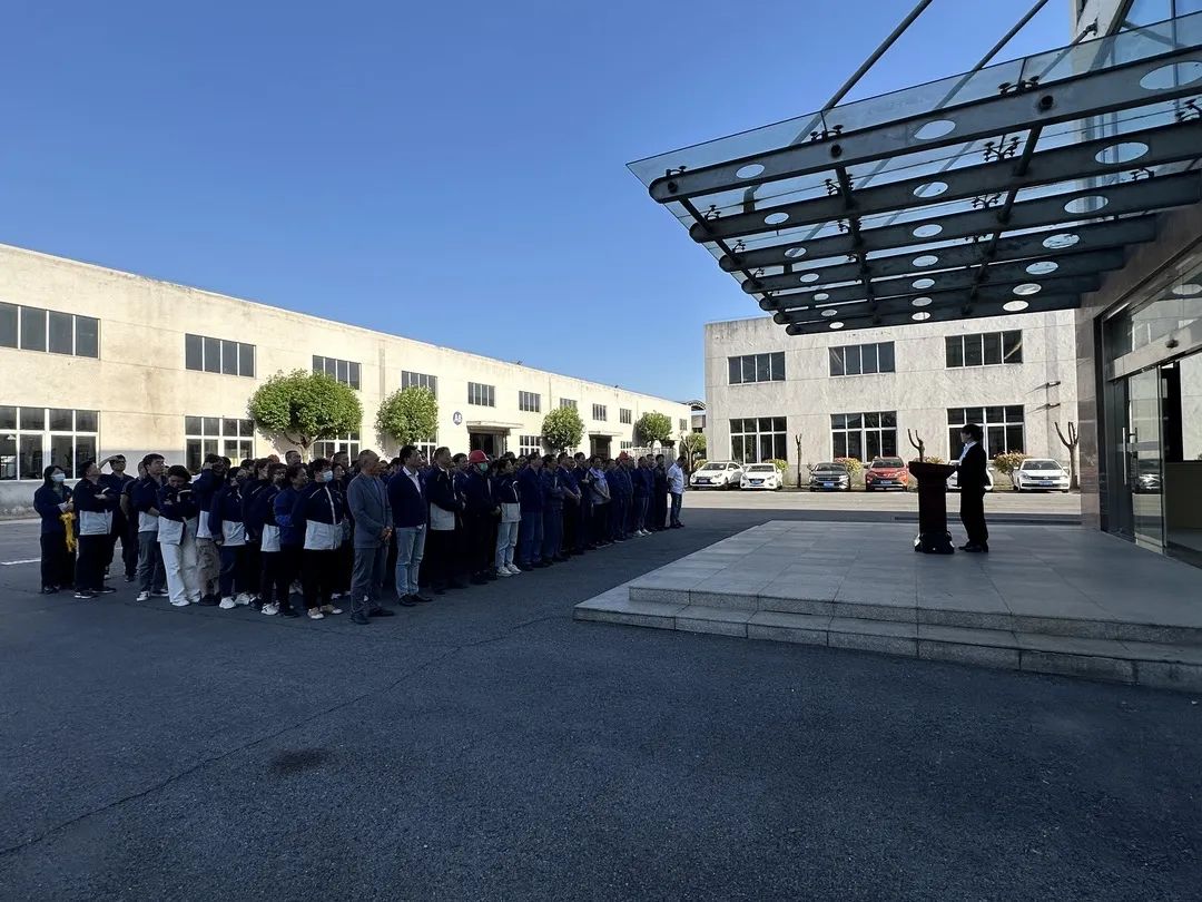 28圈(中国集团)官方网站